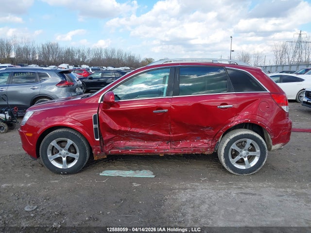 2012 Chevrolet Captiva Sport/lt მანქანა იყიდება აუქციონზე, vin: 3GNAL3E5XCS630338, აუქციონის ნომერი: 12588059