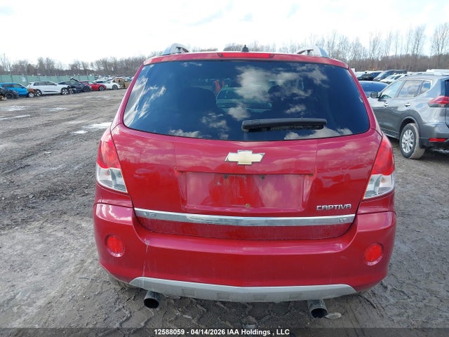 2012 Chevrolet Captiva Sport/lt მანქანა იყიდება აუქციონზე, vin: 3GNAL3E5XCS630338, აუქციონის ნომერი: 12588059