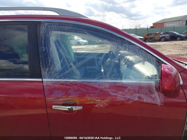 2012 Chevrolet Captiva Sport/lt მანქანა იყიდება აუქციონზე, vin: 3GNAL3E5XCS630338, აუქციონის ნომერი: 12588059