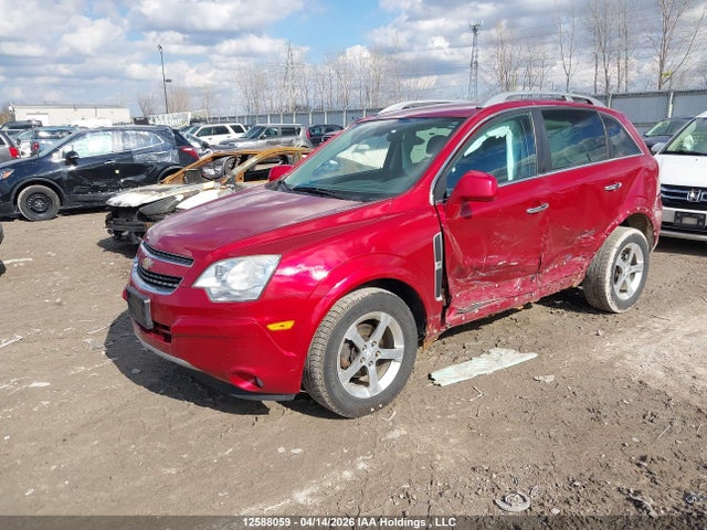 2012 Chevrolet Captiva Sport/lt მანქანა იყიდება აუქციონზე, vin: 3GNAL3E5XCS630338, აუქციონის ნომერი: 12588059