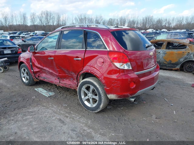2012 Chevrolet Captiva Sport/lt მანქანა იყიდება აუქციონზე, vin: 3GNAL3E5XCS630338, აუქციონის ნომერი: 12588059