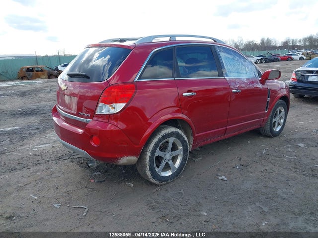 2012 Chevrolet Captiva Sport/lt მანქანა იყიდება აუქციონზე, vin: 3GNAL3E5XCS630338, აუქციონის ნომერი: 12588059