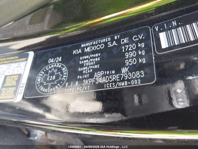 3KPF34AD5RE793083 KIA Forte Ex/ex Premium/ex+/gt-line