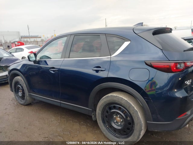2023 Mazda Cx-5 Gs/kuro Edition მანქანა იყიდება აუქციონზე, vin: JM3KFBCM7P0243694, აუქციონის ნომერი: 12588074
