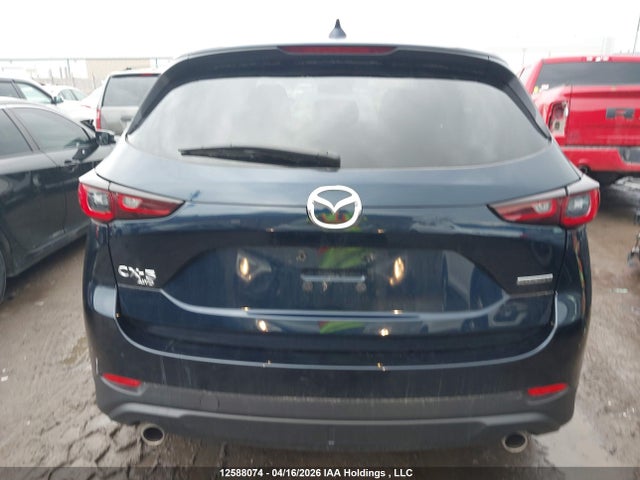 2023 Mazda Cx-5 Gs/kuro Edition მანქანა იყიდება აუქციონზე, vin: JM3KFBCM7P0243694, აუქციონის ნომერი: 12588074