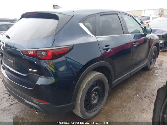 2023 Mazda Cx-5 Gs/kuro Edition მანქანა იყიდება აუქციონზე, vin: JM3KFBCM7P0243694, აუქციონის ნომერი: 12588074