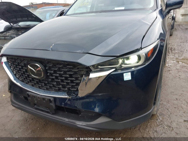 2023 Mazda Cx-5 Gs/kuro Edition მანქანა იყიდება აუქციონზე, vin: JM3KFBCM7P0243694, აუქციონის ნომერი: 12588074