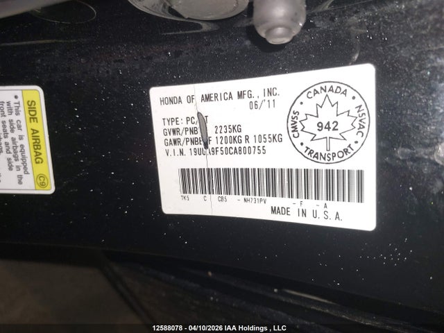 Продаж на аукціоні авто 2012 Acura Tl, vin: 19UUA9F50CA800755, номер лоту: 12588078