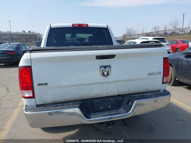 Продаж на аукціоні авто 2023 Ram 1500 Classic Slt, vin: 3C6RR7LG8PG678510, номер лоту: 12588079