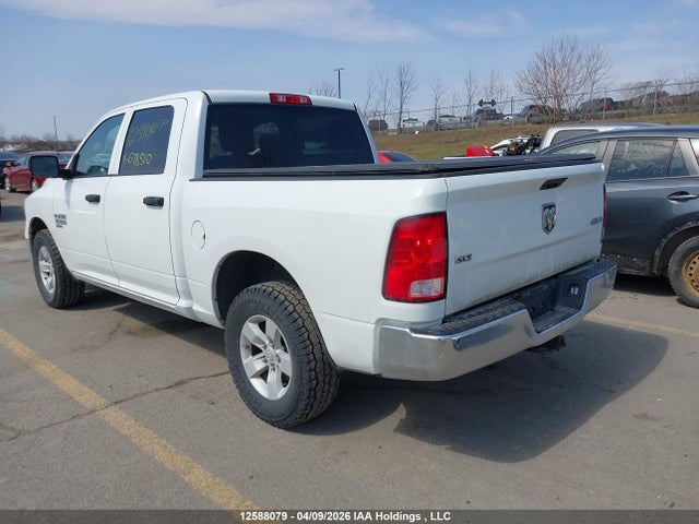 Продаж на аукціоні авто 2023 Ram 1500 Classic Slt, vin: 3C6RR7LG8PG678510, номер лоту: 12588079