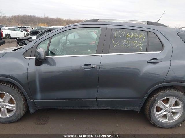 2013 Chevrolet Trax მანქანა იყიდება აუქციონზე, vin: 3GNCJMSB3DL212973, აუქციონის ნომერი: 12588081