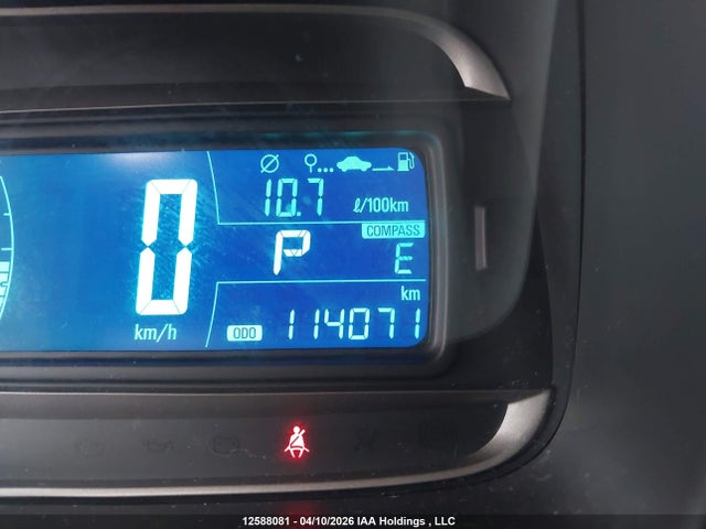 2013 Chevrolet Trax მანქანა იყიდება აუქციონზე, vin: 3GNCJMSB3DL212973, აუქციონის ნომერი: 12588081