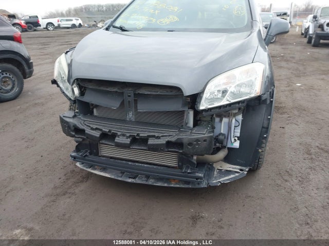 2013 Chevrolet Trax მანქანა იყიდება აუქციონზე, vin: 3GNCJMSB3DL212973, აუქციონის ნომერი: 12588081