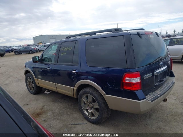 Продажа на аукционе авто 2008 Ford Expedition Eddie Bauer, vin: 1FMFU18588LA82621, номер лота: 12588087