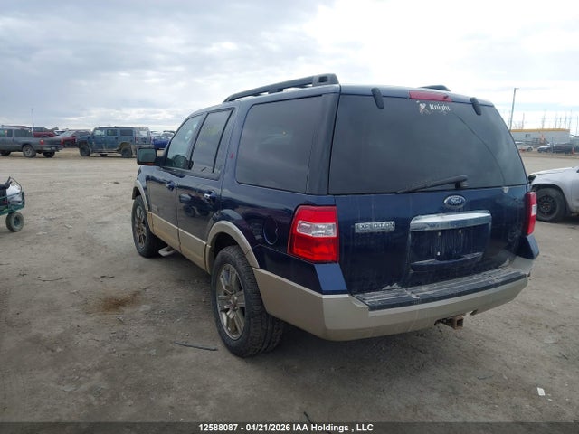 Продажа на аукционе авто 2008 Ford Expedition Eddie Bauer, vin: 1FMFU18588LA82621, номер лота: 12588087