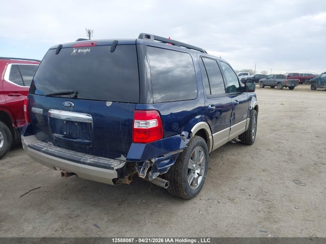 Продажа на аукционе авто 2008 Ford Expedition Eddie Bauer, vin: 1FMFU18588LA82621, номер лота: 12588087