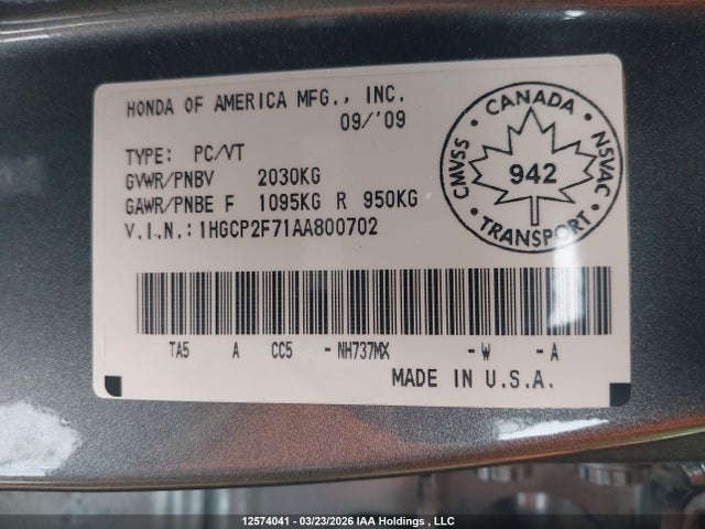 2010 Honda Accord Ex მანქანა იყიდება აუქციონზე, vin: 1HGCP2F71AA800702, აუქციონის ნომერი: 12574041