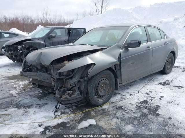 2010 Honda Accord Ex მანქანა იყიდება აუქციონზე, vin: 1HGCP2F71AA800702, აუქციონის ნომერი: 12574041