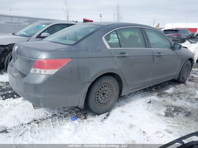 2010 Honda Accord Ex მანქანა იყიდება აუქციონზე, vin: 1HGCP2F71AA800702, აუქციონის ნომერი: 12574041