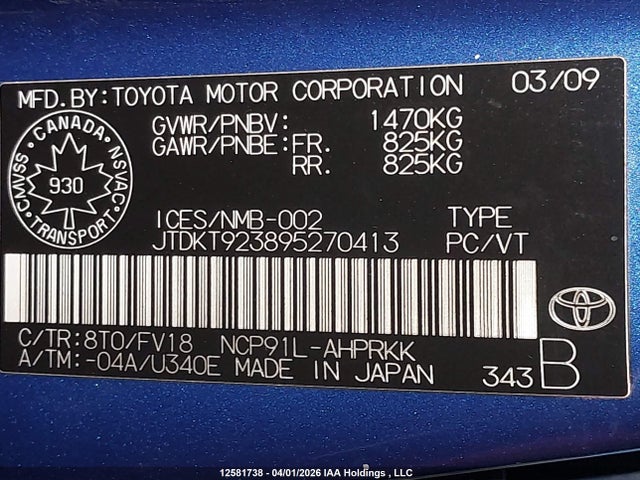2009 Toyota Yaris Le/rs მანქანა იყიდება აუქციონზე, vin: JTDKT923895270413, აუქციონის ნომერი: 12581738