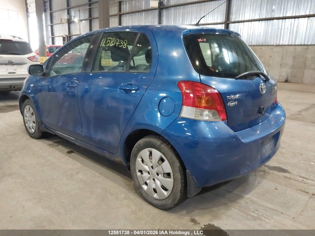 2009 Toyota Yaris Le/rs მანქანა იყიდება აუქციონზე, vin: JTDKT923895270413, აუქციონის ნომერი: 12581738