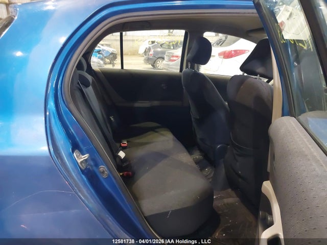 2009 Toyota Yaris Le/rs მანქანა იყიდება აუქციონზე, vin: JTDKT923895270413, აუქციონის ნომერი: 12581738