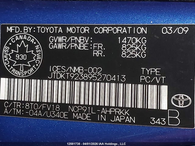 2009 Toyota Yaris Le/rs მანქანა იყიდება აუქციონზე, vin: JTDKT923895270413, აუქციონის ნომერი: 12581738