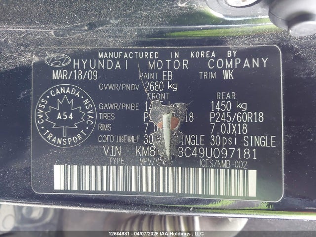 12584881 :رقم المزاد ، KM8NU73C49U097181 vin ، 2009 Hyundai Veracruz Gls/limited مزاد بيع
