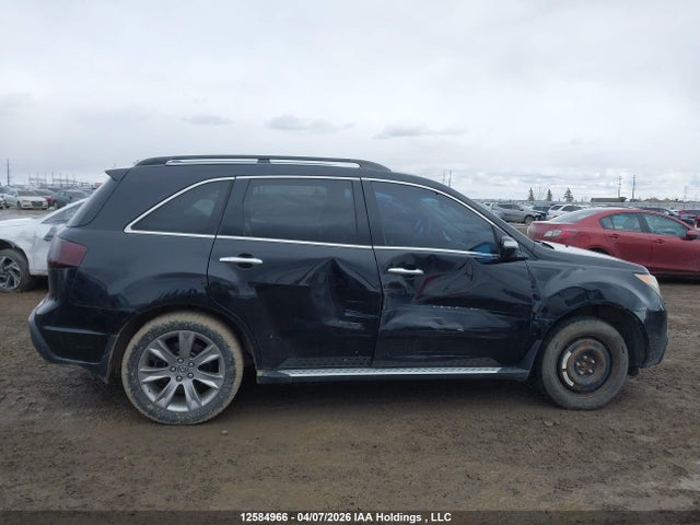 Продаж на аукціоні авто 2011 Acura Mdx Elite Package, vin: 2HNYD2H76BH003997, номер лоту: 12584966