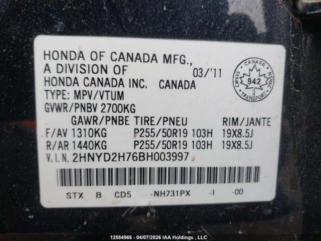 Продаж на аукціоні авто 2011 Acura Mdx Elite Package, vin: 2HNYD2H76BH003997, номер лоту: 12584966