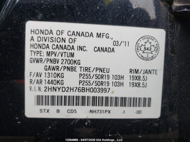 Продаж на аукціоні авто 2011 Acura Mdx Elite Package, vin: 2HNYD2H76BH003997, номер лоту: 12584966