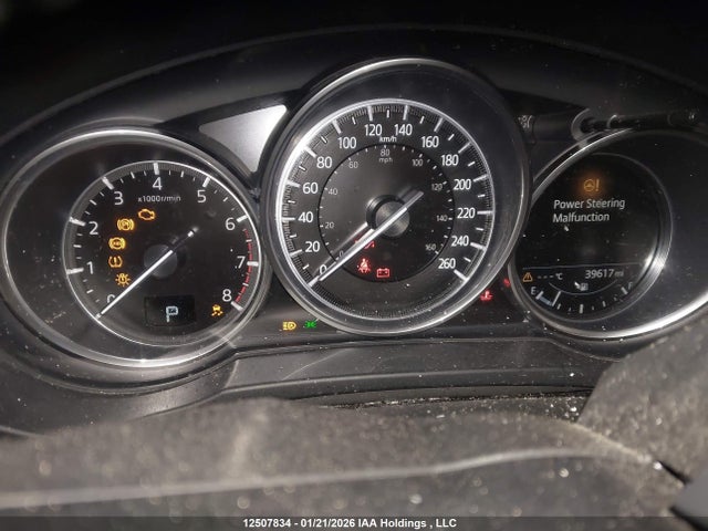 Aukcja sprzedaży 2019 Mazda Cx-5 Gs, vin: JM3KFBCM7K0615236, numer aukcji: 12507834