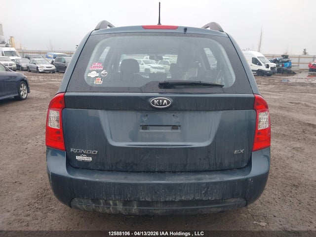 2009 Kia Rondo Lx/ex მანქანა იყიდება აუქციონზე, vin: KNAFG528497257296, აუქციონის ნომერი: 12588106