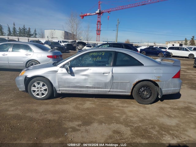 2002 Honda Civic Ex მანქანა იყიდება აუქციონზე, vin: 1HGEM22912L801475, აუქციონის ნომერი: 12588127