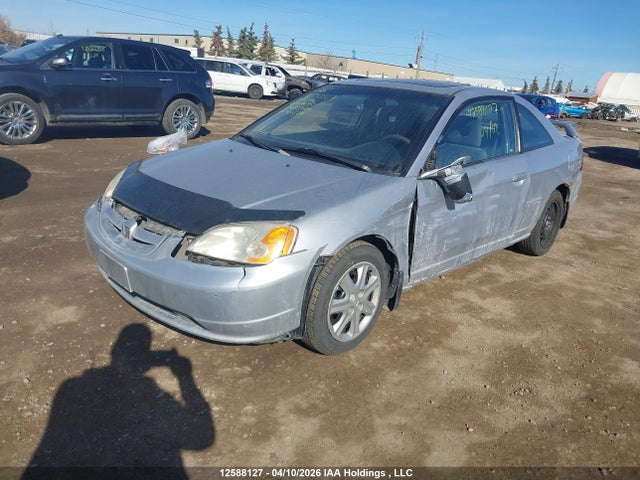 2002 Honda Civic Ex მანქანა იყიდება აუქციონზე, vin: 1HGEM22912L801475, აუქციონის ნომერი: 12588127