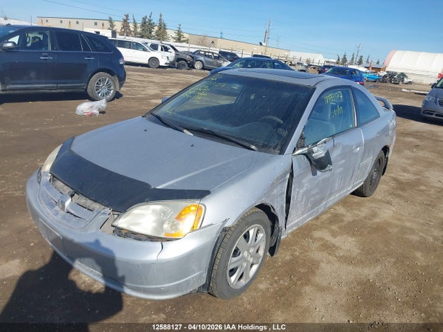 2002 Honda Civic Ex მანქანა იყიდება აუქციონზე, vin: 1HGEM22912L801475, აუქციონის ნომერი: 12588127