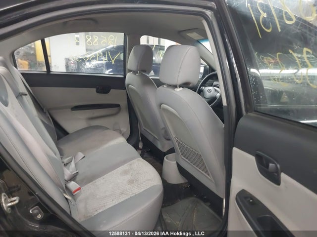 Aukcja sprzedaży 2010 Hyundai Accent, vin: KMHCN4BC8AU493638, numer aukcji: 12588131