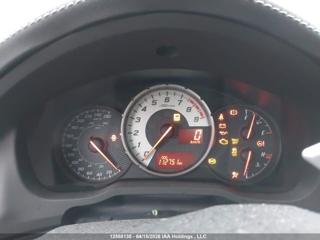 JF1ZNAA16H8709928 Toyota 86 Special Edition