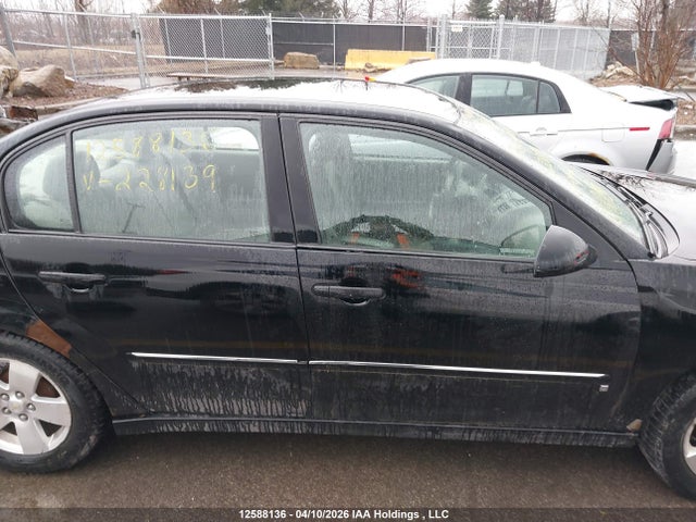 Продаж на аукціоні авто 2006 Chevrolet Malibu Lt, vin: 1G1ZT51F06F228139, номер лоту: 12588136