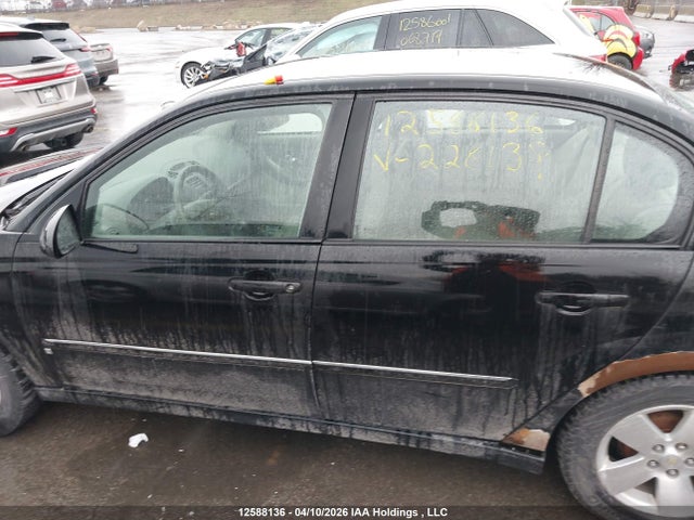 Продаж на аукціоні авто 2006 Chevrolet Malibu Lt, vin: 1G1ZT51F06F228139, номер лоту: 12588136