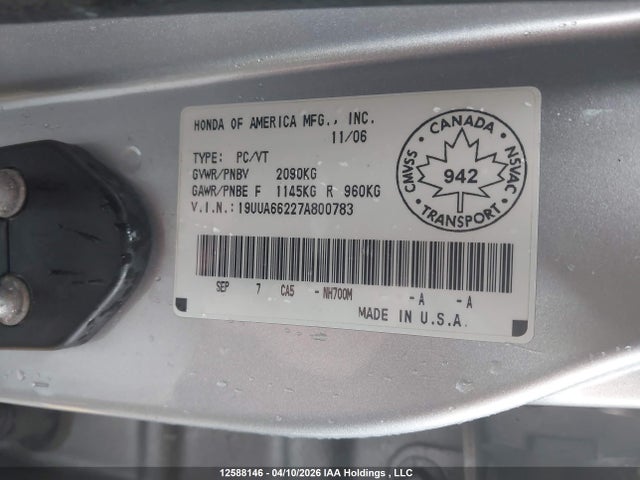 12588146 :رقم المزاد ، 19UUA66227A800783 vin ، 2007 Acura Tl مزاد بيع