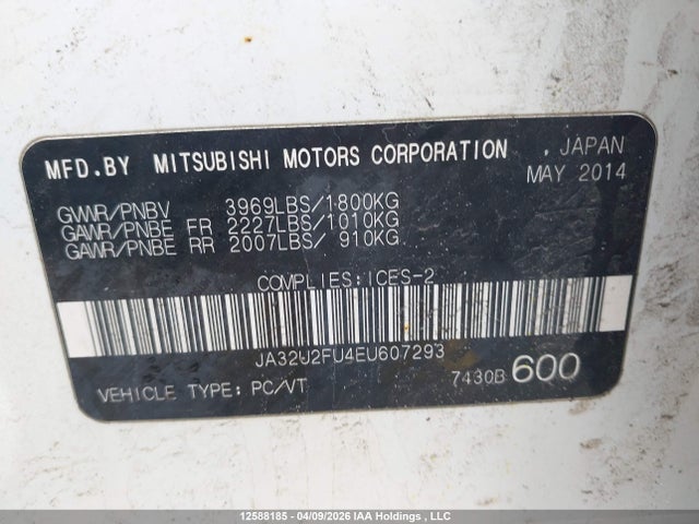Продажа на аукционе авто 2014 Mitsubishi Lancer Es/es Sport, vin: JA32U2FU4EU607293, номер лота: 12588185
