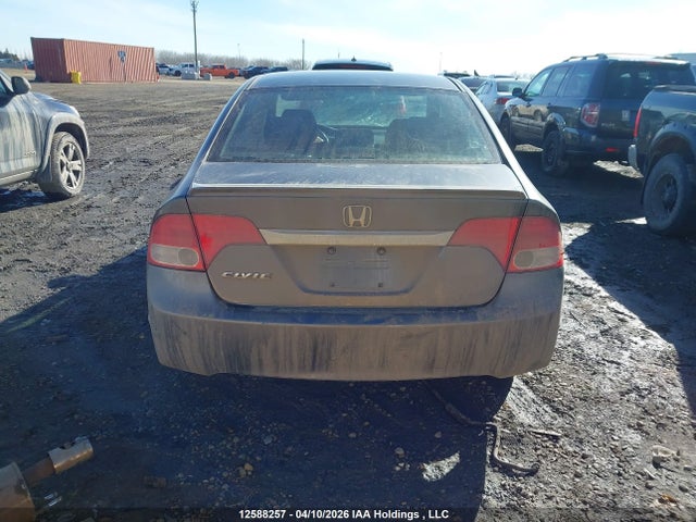 Aukcja sprzedaży 2009 Honda Civic Sport, vin: 2HGFA16659H033417, numer aukcji: 12588257