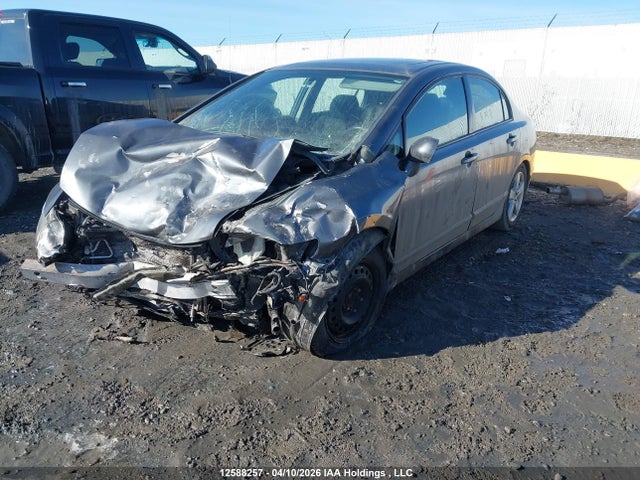 Aukcja sprzedaży 2009 Honda Civic Sport, vin: 2HGFA16659H033417, numer aukcji: 12588257