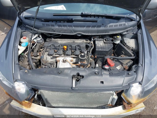 Aukcja sprzedaży 2010 Honda Civic, vin: 2HGFG1B01AH005649, numer aukcji: 12588258