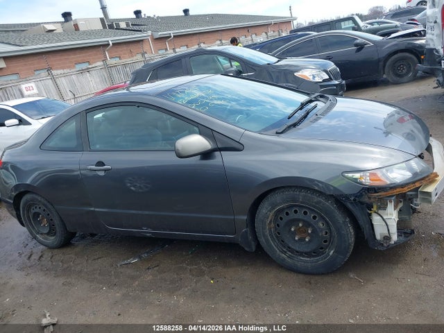 Aukcja sprzedaży 2010 Honda Civic, vin: 2HGFG1B01AH005649, numer aukcji: 12588258