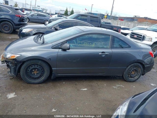 Aukcja sprzedaży 2010 Honda Civic, vin: 2HGFG1B01AH005649, numer aukcji: 12588258