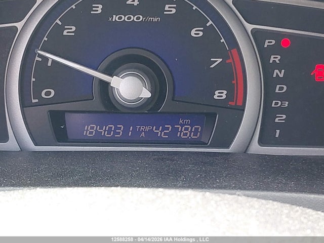Aukcja sprzedaży 2010 Honda Civic, vin: 2HGFG1B01AH005649, numer aukcji: 12588258
