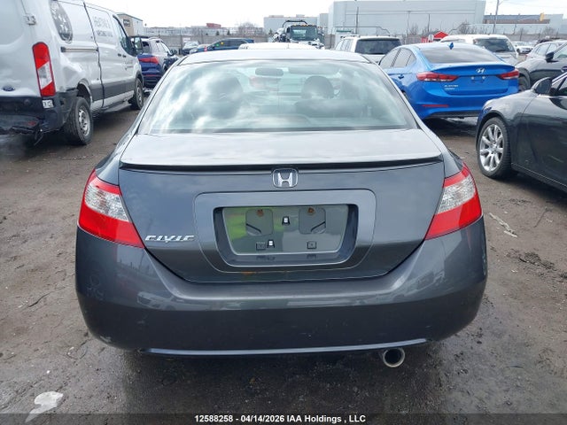 Aukcja sprzedaży 2010 Honda Civic, vin: 2HGFG1B01AH005649, numer aukcji: 12588258