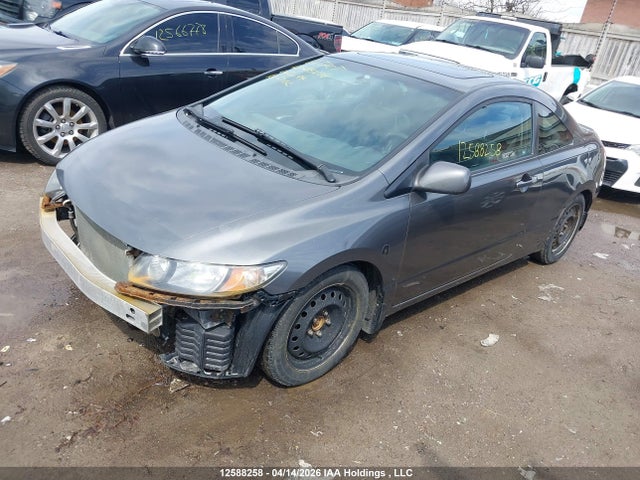 Aukcja sprzedaży 2010 Honda Civic, vin: 2HGFG1B01AH005649, numer aukcji: 12588258